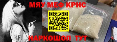 шишки Кунгур