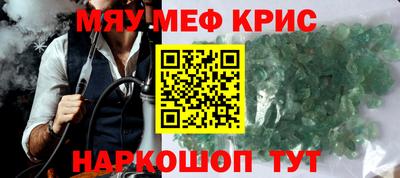 шишки Кунгур