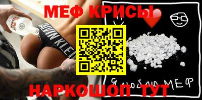 PSILOCYBIN Кумертау