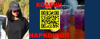 шишки Кунгур