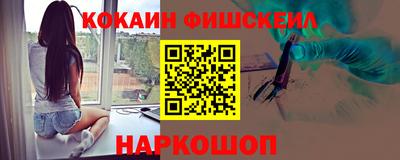 шишки Кунгур