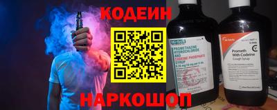 шишки Кунгур