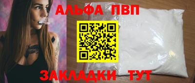PSILOCYBIN Кумертау