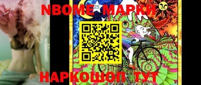 шишки Кунгур