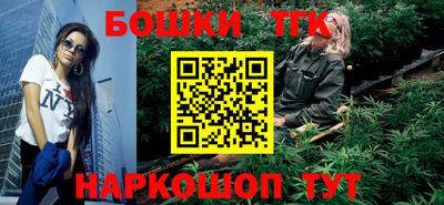 PSILOCYBIN Кумертау
