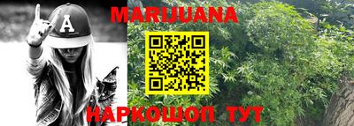 PSILOCYBIN Кумертау