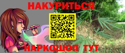 шишки Кунгур