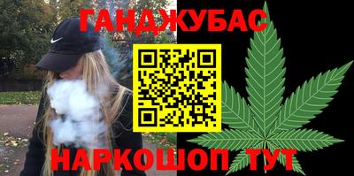 PSILOCYBIN Кумертау