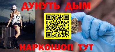 кокаин Кулебаки