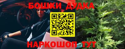 PSILOCYBIN Кумертау