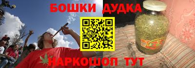 PSILOCYBIN Кумертау