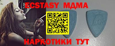 PSILOCYBIN Кумертау