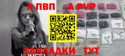кокаин Кулебаки