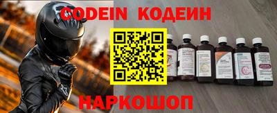 PSILOCYBIN Кумертау