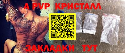 PSILOCYBIN Кумертау