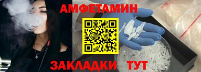 PSILOCYBIN Кумертау