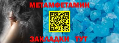 PSILOCYBIN Кумертау