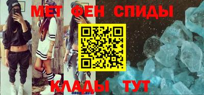 шишки Кунгур