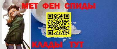 шишки Кунгур