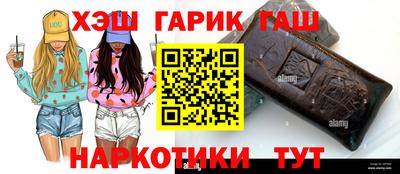 шишки Кунгур