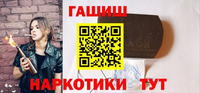 кокаин Кулебаки