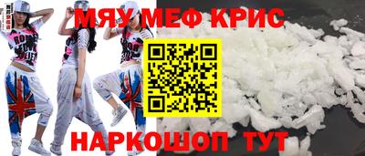 шишки Кунгур