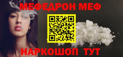 PSILOCYBIN Кумертау