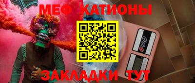 шишки Кунгур