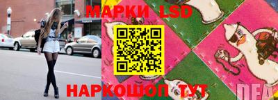 кокаин Кулебаки