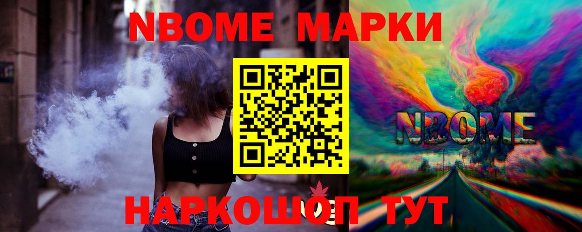 LSD-25 экстази кислота  ЛСД экстази кислота  OMG онион  Заводоуковск  Вход с VPN 
